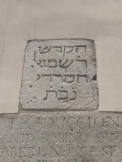 Barcelona: Jewish Tour by a Jewish guide