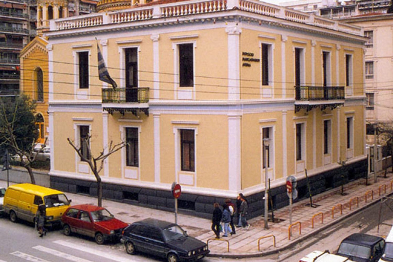 Thessaloniki: Museum of Macedonian Struggle Guided Tour