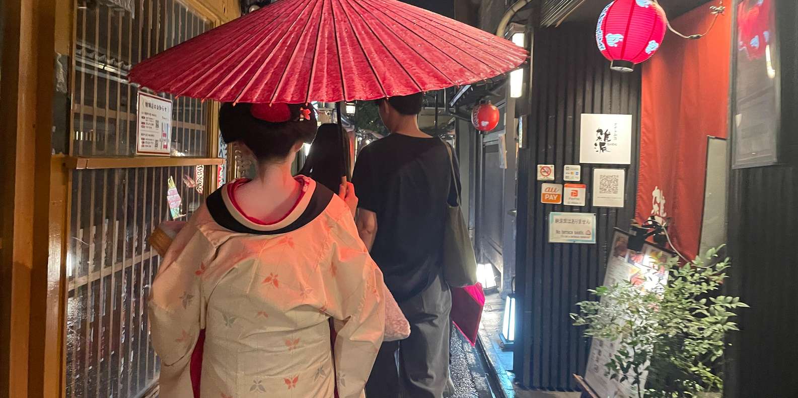 Kyoto: Gion Food Tour 13 dishes and 4 Local Eateries