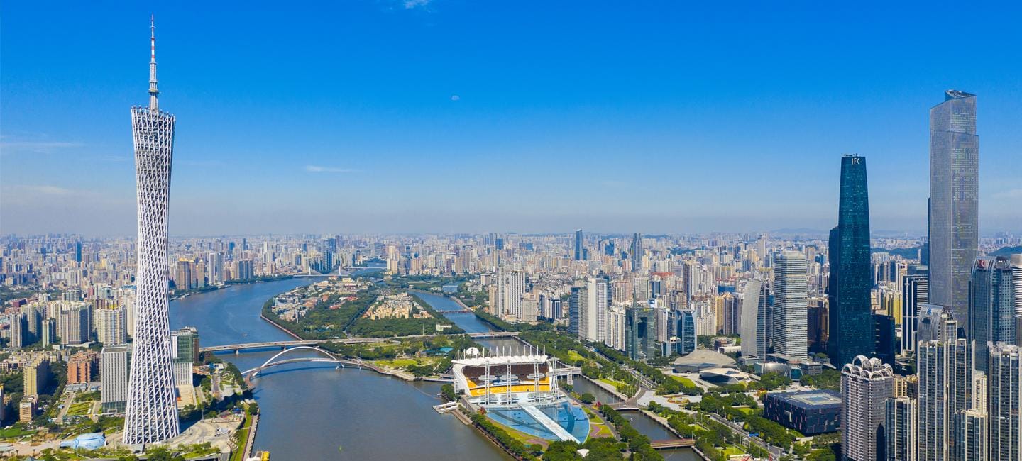 Von Hongkong: Guangzhou Tagestour