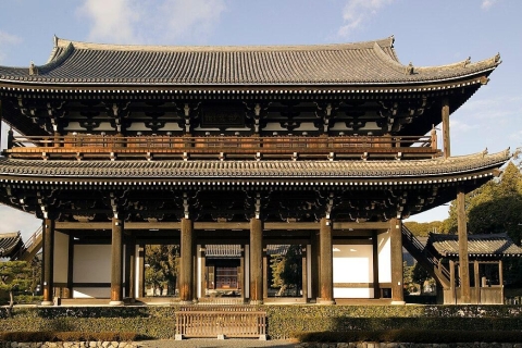 Kyoto Higashiyama Audio Guide: Tofuku-ji & Sennyu-ji Kyoto Higashiyama Audio Guide: Kofuku-ji & Sennyu-ji
