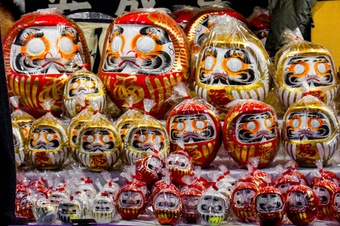 Tokio A: Tour de la ciudad en Español - Spanish Tokyo A: Private Tour