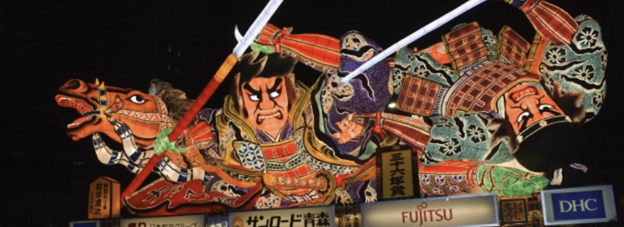 Aomori : visite privée personnalisable avec un guide de la région