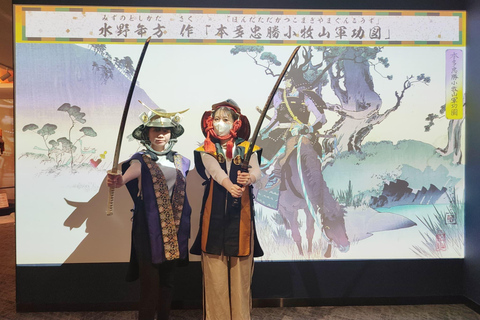 Nagoya Sword Museum Admission Ticket