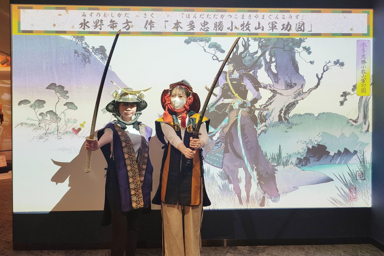 Nagoya Sword Museum Admission Ticket