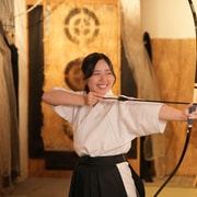 Tokyo: Try Kyudo | 20-Arrow Japanese Archery Experience Tokyo: Try Kyudo | 20-Arrow Japanese Archery Experience