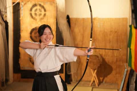 Tokyo: Try Kyudo | 20-Arrow Japanese Archery Experience - Image 3