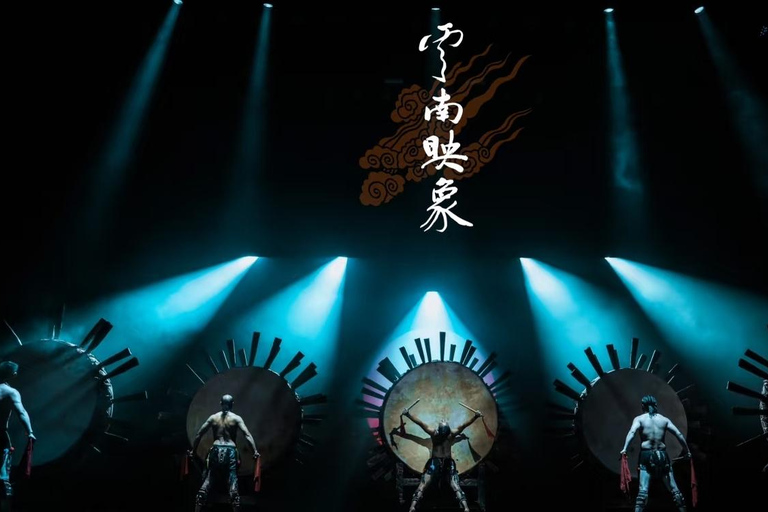 Kunming: Dynamic Yunnan Show Ticket with Online Support Area B Seating | Standard Stage View