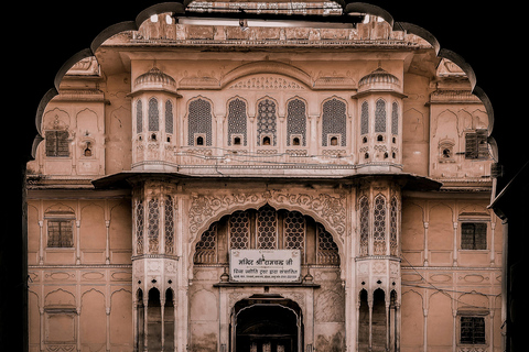 Jaipur: Full-Day Pink City Tour with Masala Tea Tour by Car and Driver with a Guide
