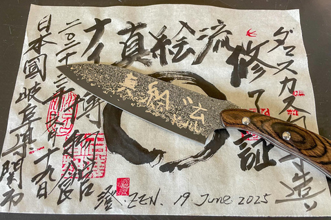 From Nagoya: Seki Damascus Knife Making Day Tour