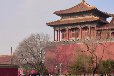 Forbidden City Ticket + 5-Language Audio Guide
