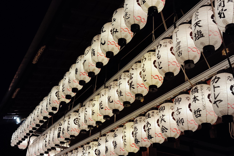 Kyoto: Private LED E-Bike Night Ride Through Gion Gion & Higashiyama LED E-Bike Night Ride (2.5h)