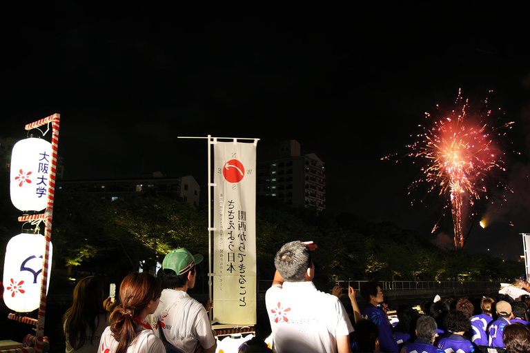 From Osaka/Kyoto: Tenjin Matsuri Fireworks&Yukata Experience From Osaka (Men's Yukata Experience)