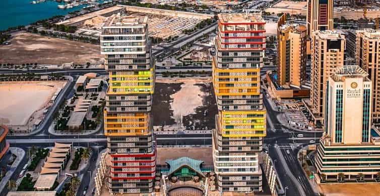 Doha: City Tour,Corniche,Souq Waqif,The Pearl,and Katara photo 5