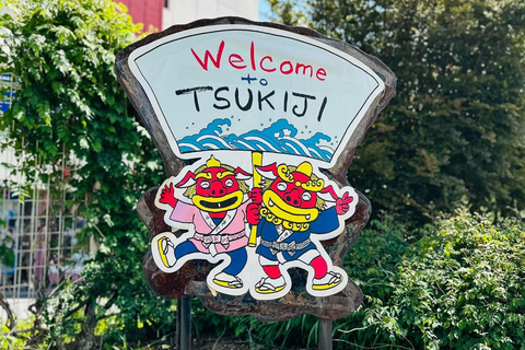 Tokyo Luxury Private City Tour Customizable with Guide