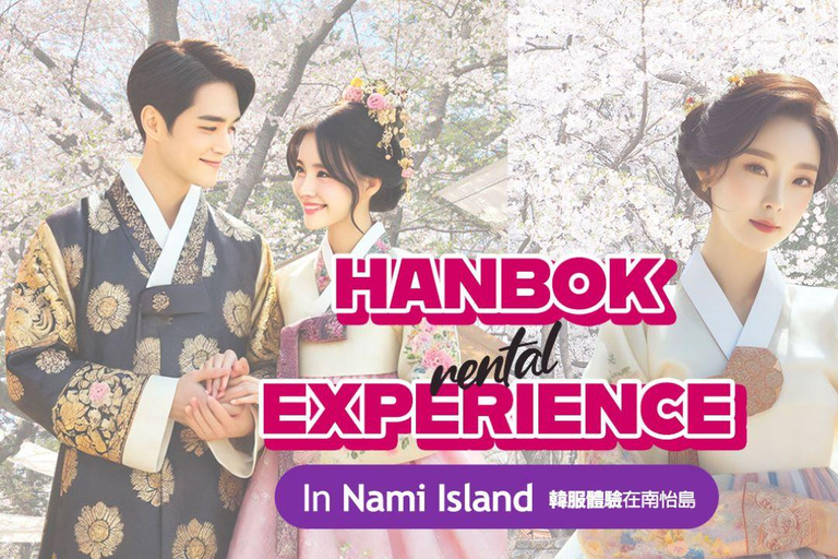 Chuncheon : Expérience de location d&#039;un Hanbok