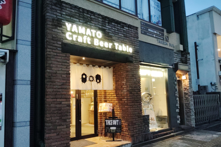 Nara: de bar en bar como un local cerca de la estación JR de NaraNara: De bar en bar como un lugareño cerca de la estación JR de Nara