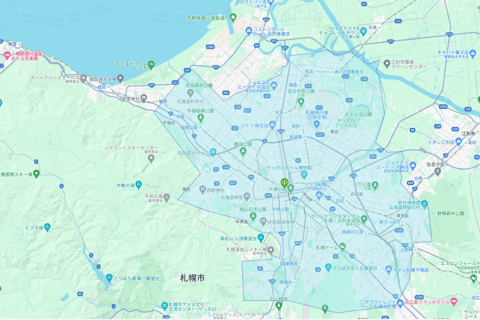 Sapporo: Private Customized Day Tour in Sappro City Private Customized Tour in Sapporo City