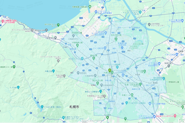 Sapporo: Private Customized Day Tour in Sappro City Private Customized Tour in Sapporo City