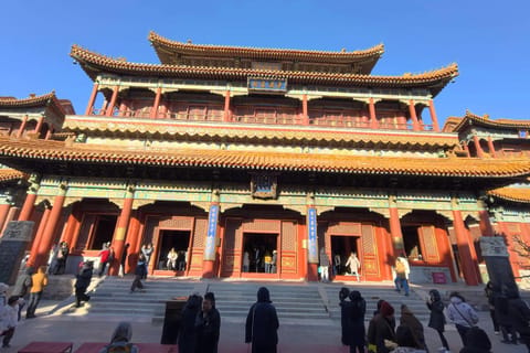 Beijing：Lama Temple(Yonghegong) Ticket | Audio Guide