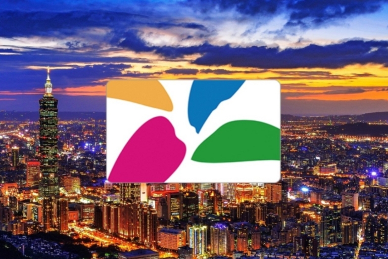 Taiwán: Tarjeta de transporte EasyCard (recogida en el aeropuerto TPE)Recogida T1 o T2