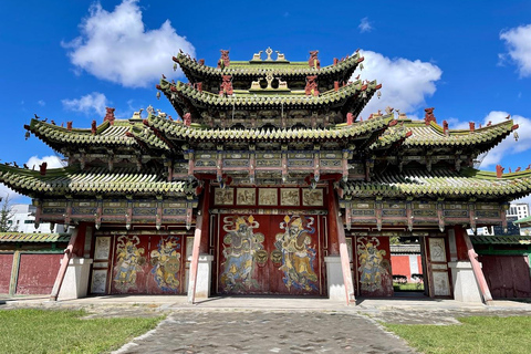 特日勒吉国家公园 2 日骑马徒步