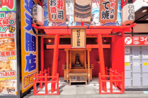 Shinsekai i Harukas: wycieczka po retro uliczkach i lokalnych przekąskachShinsekai i Harukas: wycieczka po retro ulicach i lokalnych smakołykach