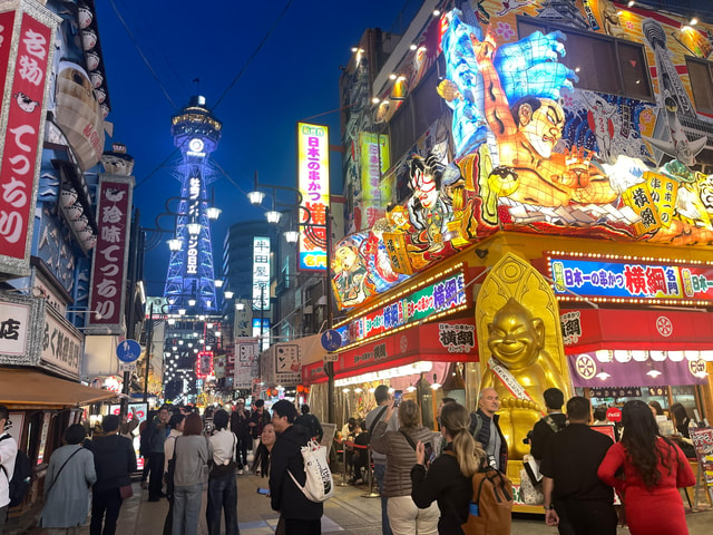 Osaka: Historical Red light district and Getto Walking Tour