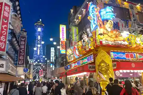 大阪：歴史的赤線地帯とゲットー散策ツアー