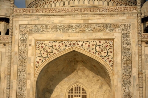 Agra: Privaten Taj Mahal Tour Guide buchenTaj Mahal Reiseführer auf Italienisch
