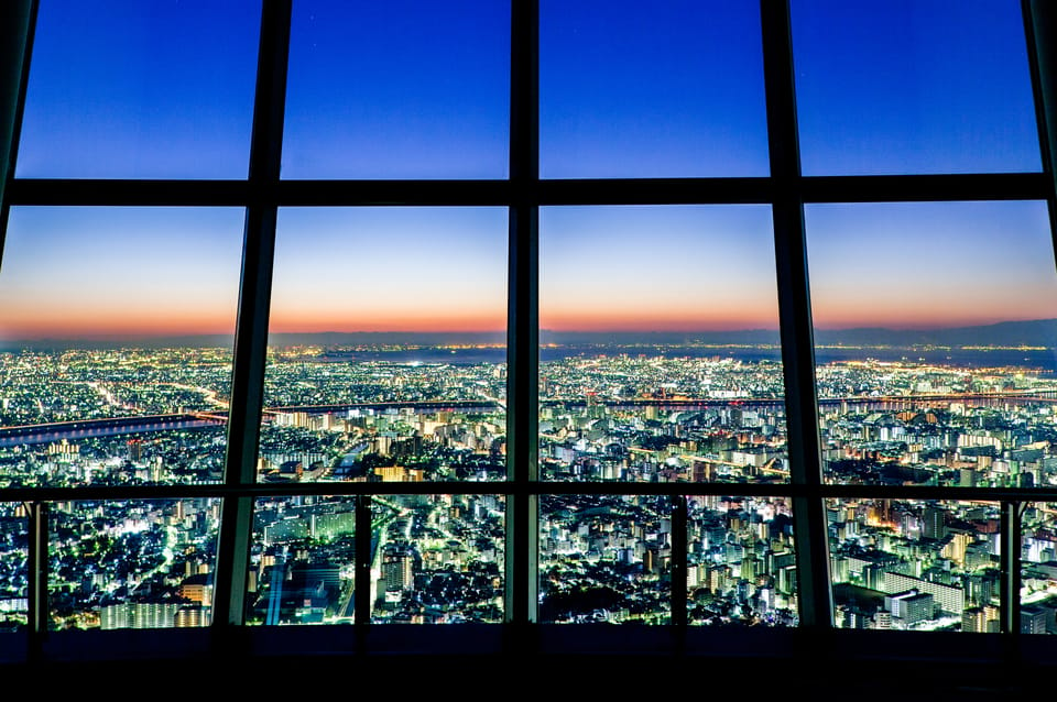 Tokyo: Skytree Skip-the-Line Entry Ticket