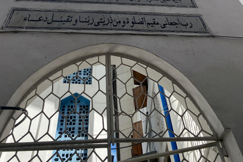 Sansibar : Gewürzfarm &amp; Rundgang in Stone Town