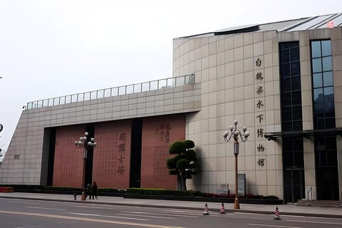 Chongqing: Baiheliang Underwater Museum Ticket (Opt Guide)