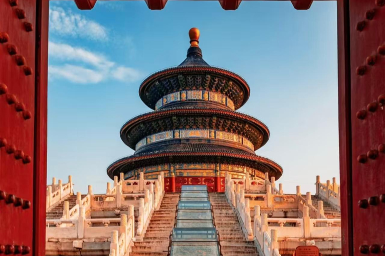 Beijing: Temple of Heaven Official Entry Ticket Temple of Heaven Combo Ticket