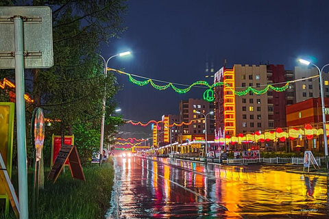 Ulaanbaatar: 10-Day Northern Mongolia Private Tour
