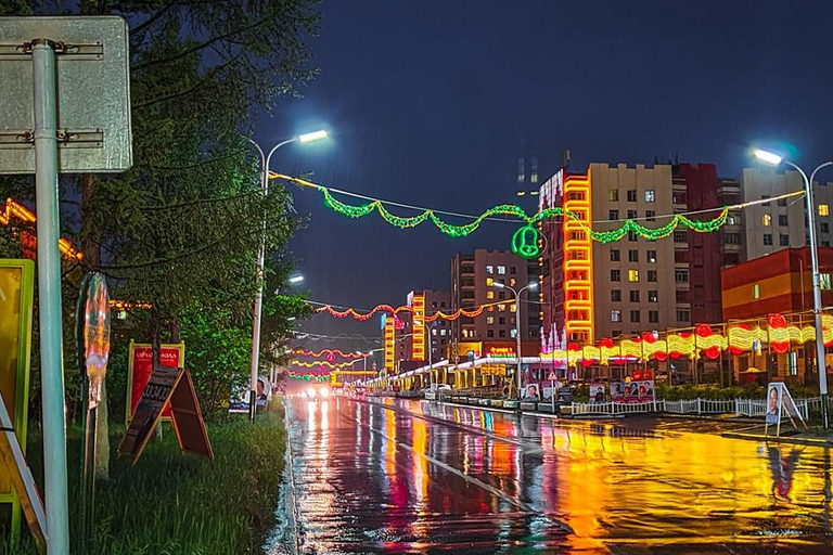 Ulaanbaatar: 10-Day Northern Mongolia Private Tour