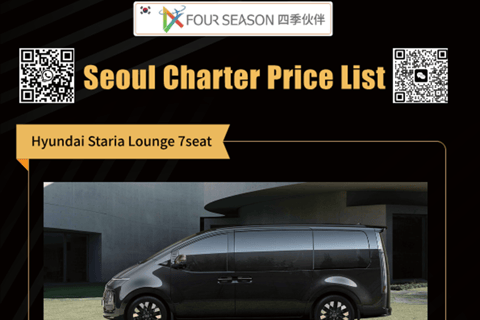 Seul: City tour particular de luxo no Hyundai Staria Lounge