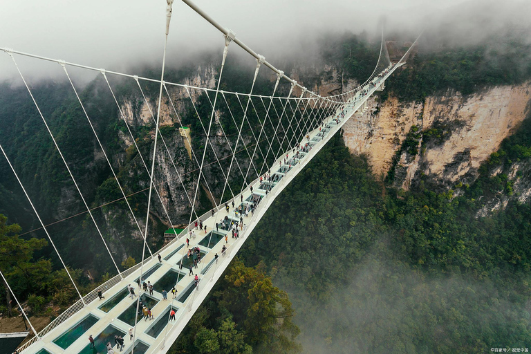Zhangjiajie : excursion guidée d&#039;une journée au Grand Canyon et au pont de verre