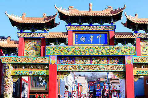 Seoul: Incheon Landing Operation & UN Forces Expert-Led Tour Incheon Landing Operation & UN Forces History (Private Tour)