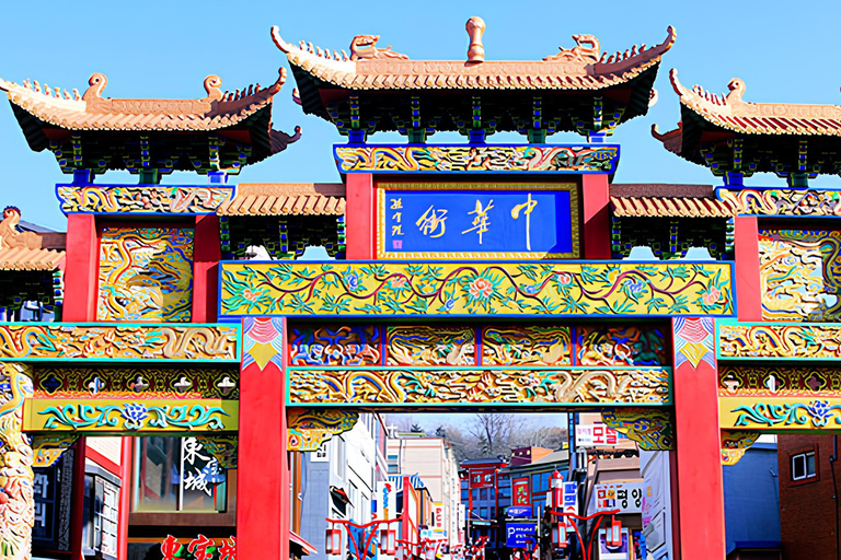 Seoul: Incheon Landing Operation & UN Forces Expert-Led Tour Incheon Landing Operation & UN Forces History (Private Tour)