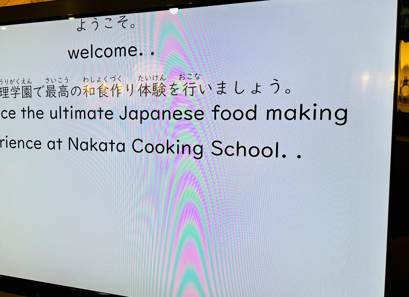 Kanazawa: Autentisk japansk madlavning og sushi-kursus
