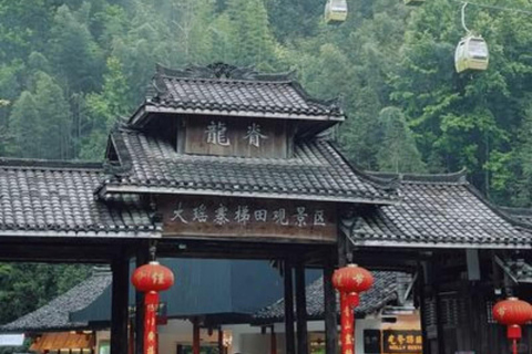 Guangxi: Longji Rice Terraces Cable Car Sightseeing Business Vehicle Small Group + Round-trip Ropeway