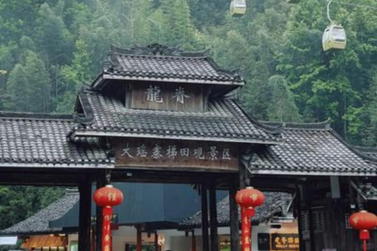 Guangxi: Longji Rice Terraces Cable Car Sightseeing Business Vehicle Small Group + Round-trip Ropeway