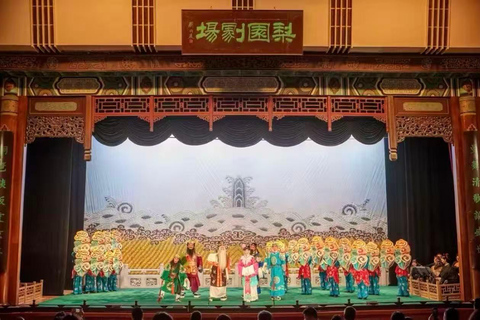 Beijing：Liyuan Theatre Admission Ticket VIP Ticket (Yellow), 480 Tier