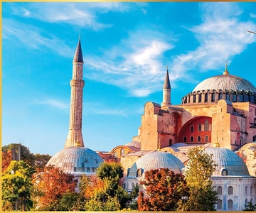Hagia Sophia Ticket ohne Anstehen & Museumsoption
