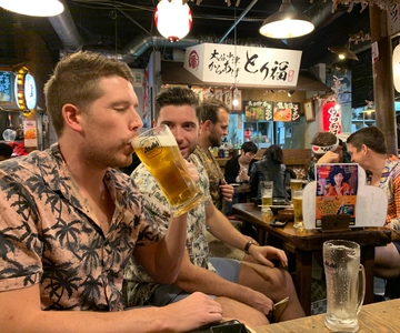 Bar Hopping em Odawara Um guia para os sítios locais