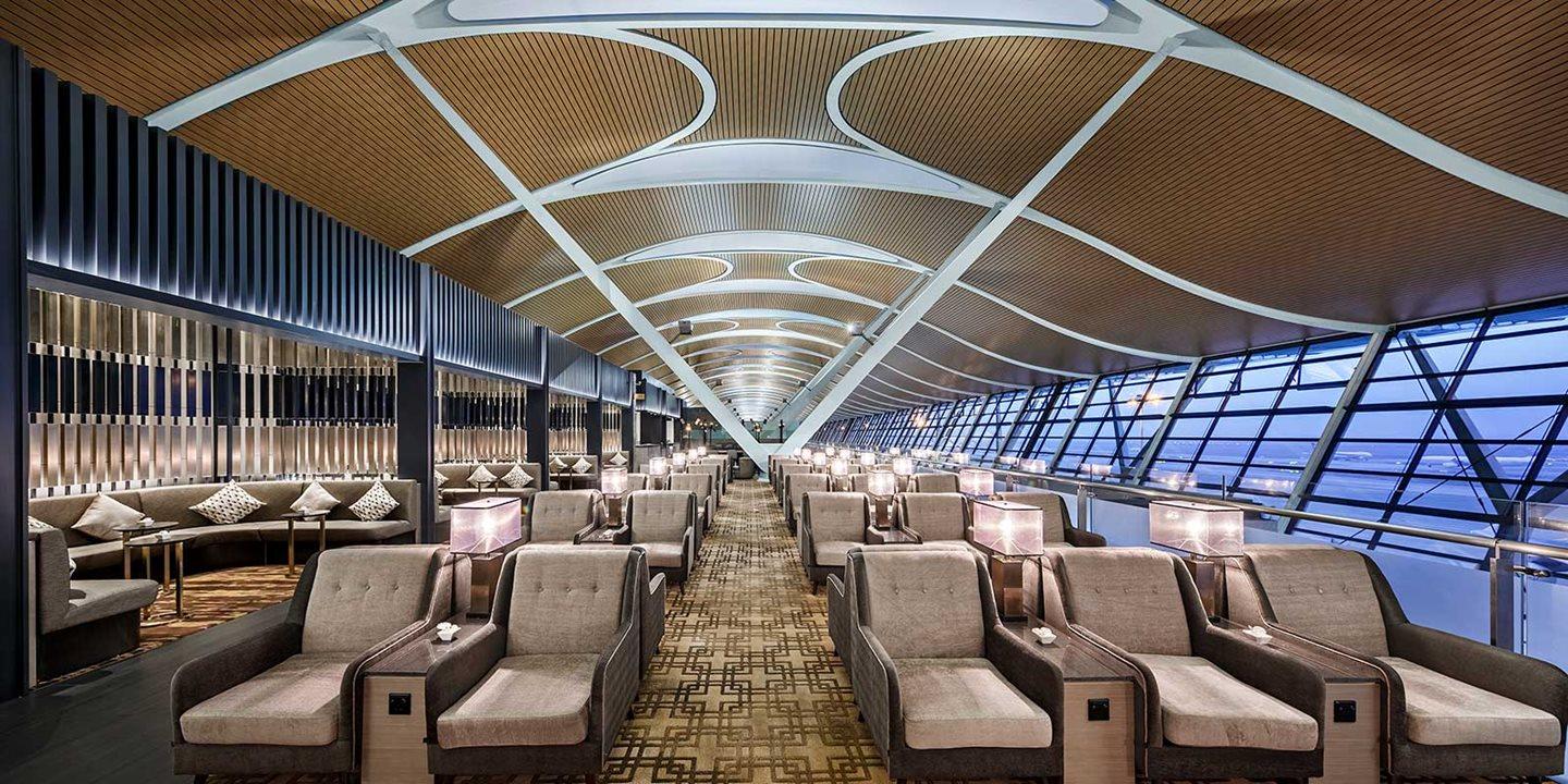 Flughafen Shanghai Pudong: T2 No.77 ChinaEastern Lounge Zugang