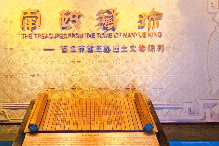 Guangzhou: Nanyue King Museum Admission