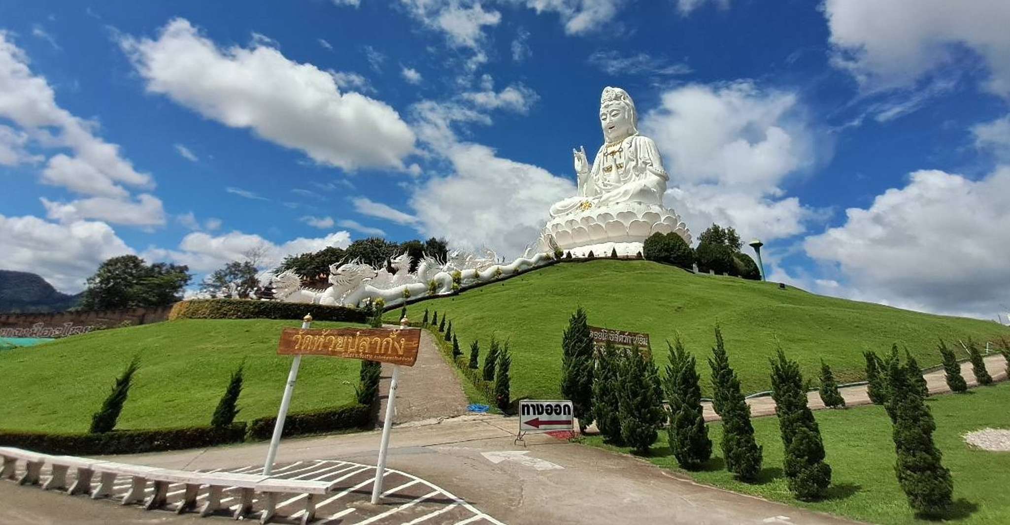 From Chiang Rai, Famous Temples and Golden Triangle Day Tour - Housity