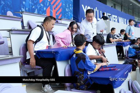 Tokio: Mecz piłki nożnej FC TOKYO na stadionie AjinomotoStrona główna kibica